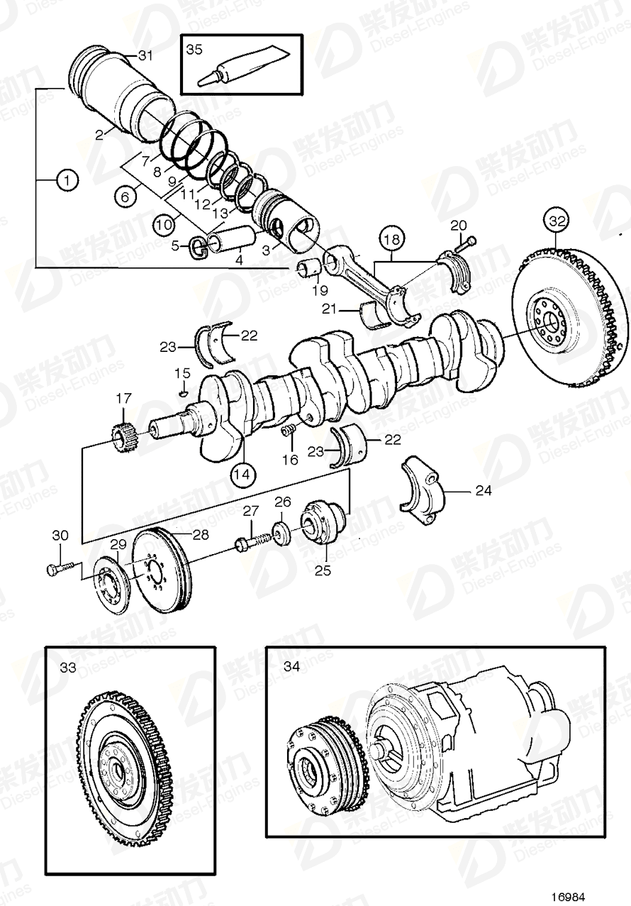 volvo penta Woodruff key 422253 Drawing volvo penta Woodruff key 422253 Drawing
